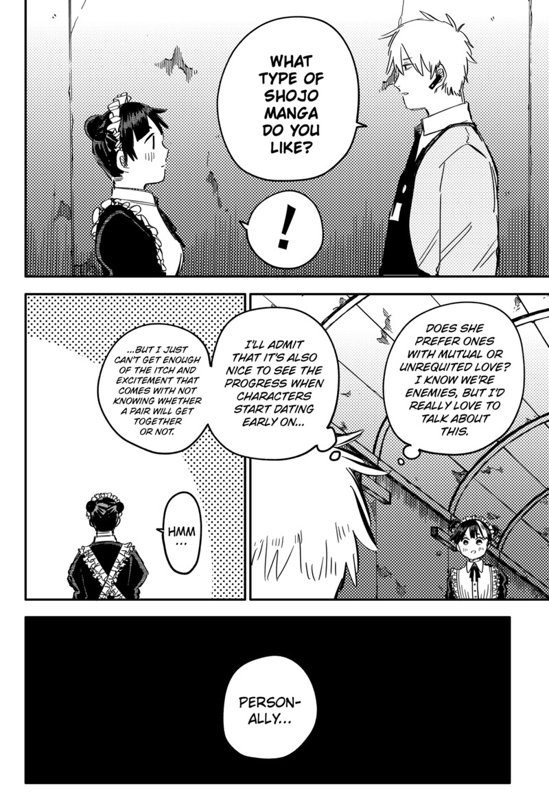 Read Youchien Wars Manga Online