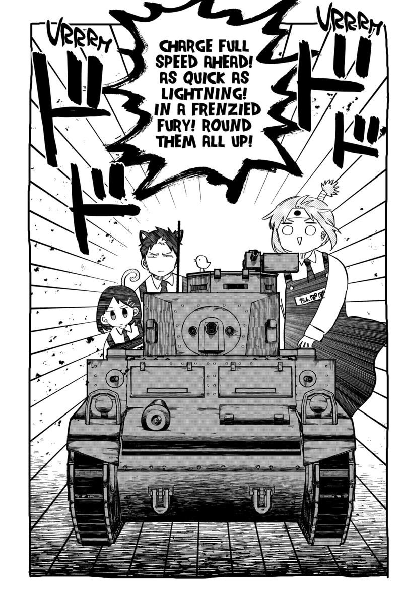 Read Youchien Wars Manga Online
