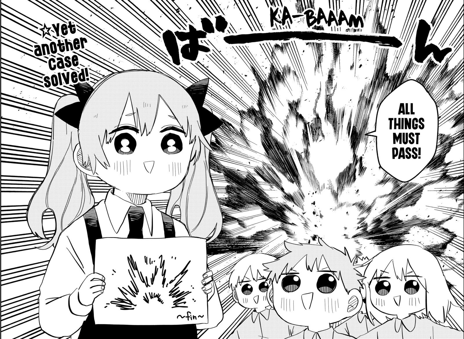Read Youchien Wars Manga Online