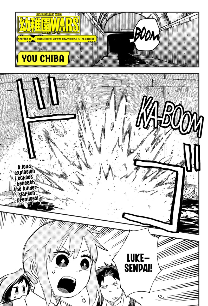 Read Youchien Wars Manga Online