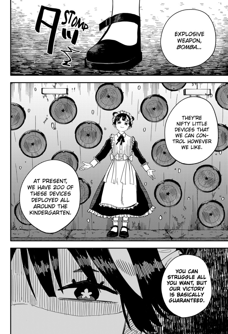 Read Youchien Wars Manga Online