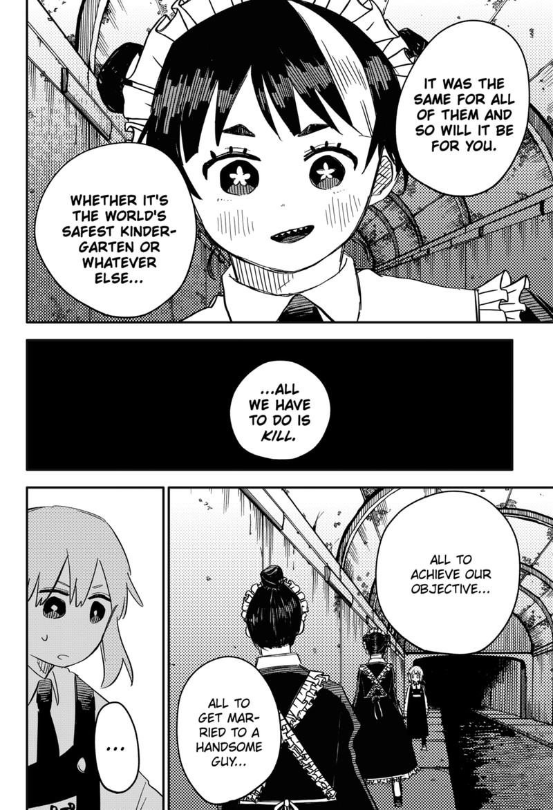 Read Youchien Wars Manga Online