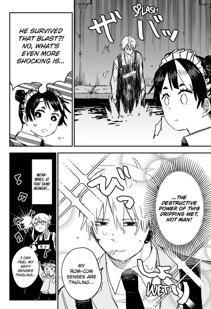 Read Youchien Wars Manga Online