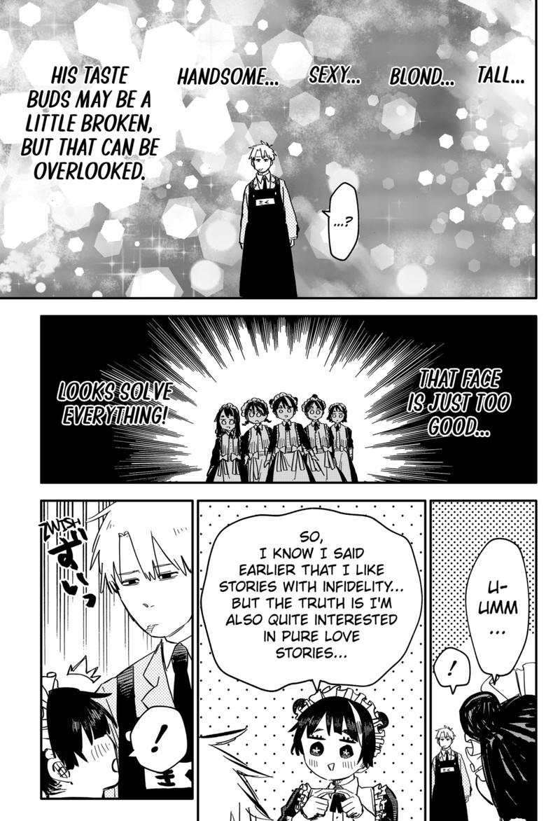 Read Youchien Wars Manga Online