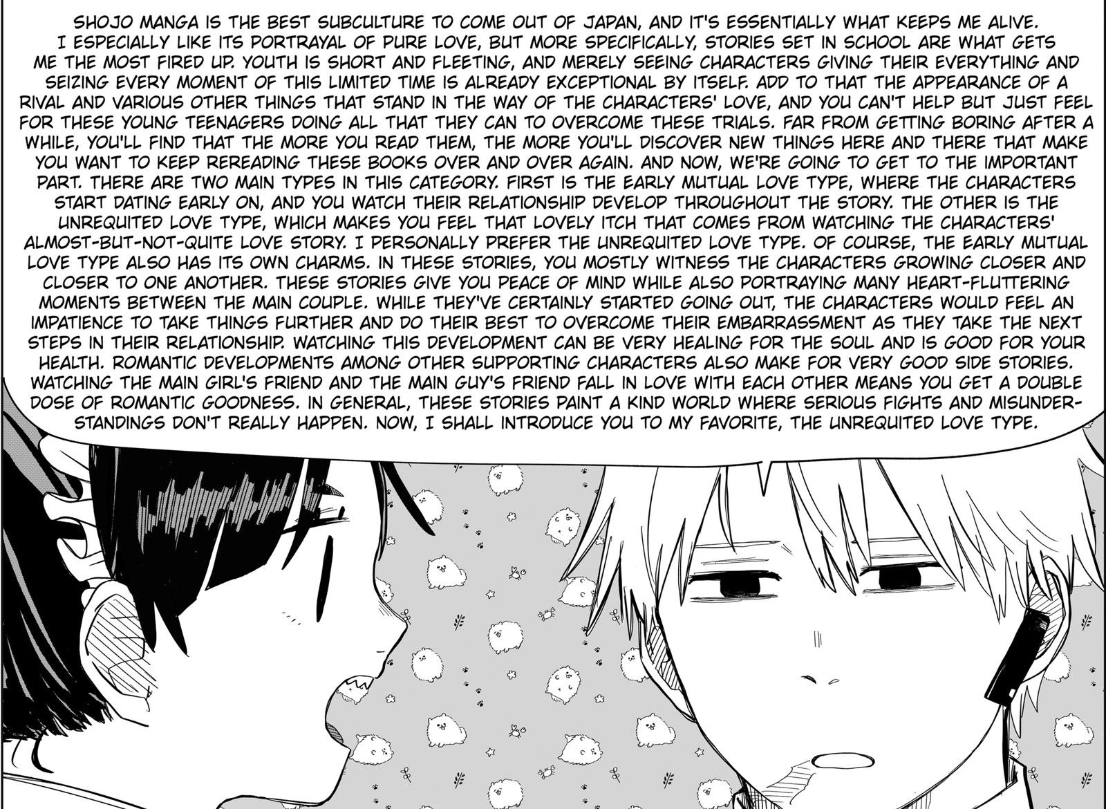 Read Youchien Wars Manga Online