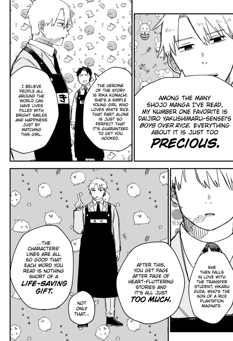 Read Youchien Wars Manga Online