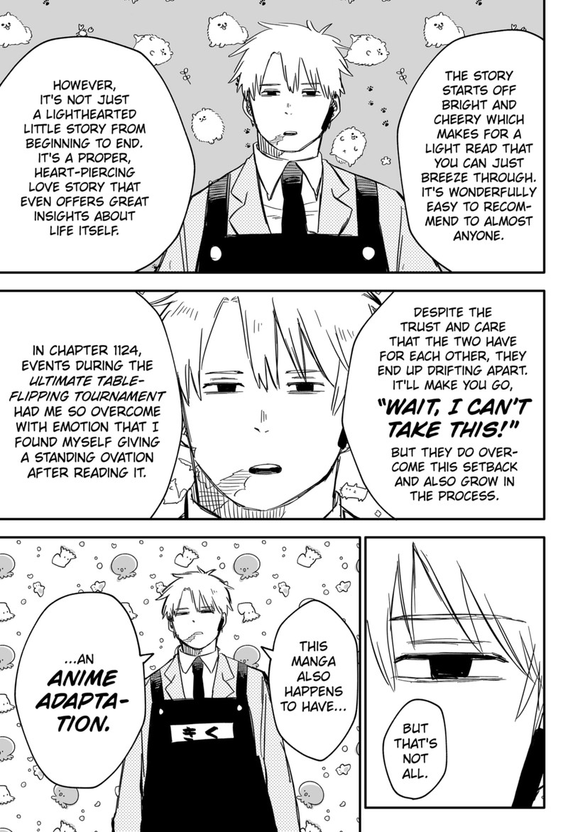 Read Youchien Wars Manga Online