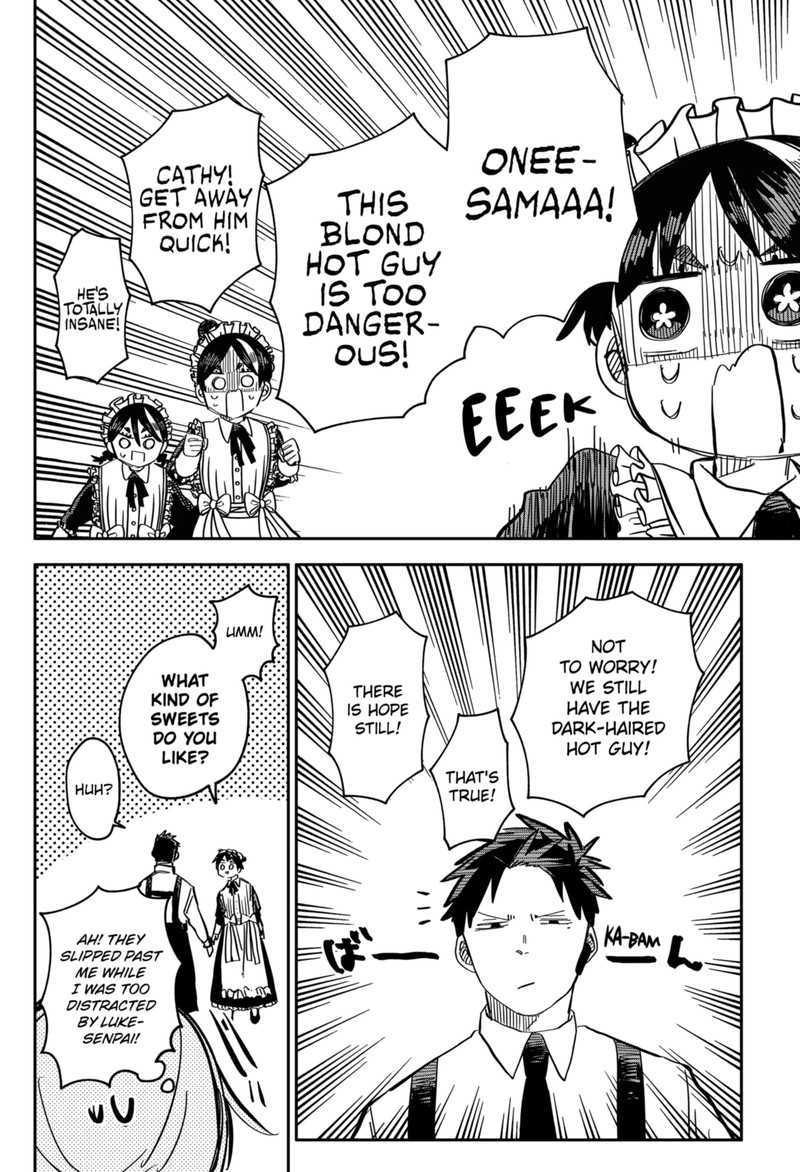 Read Youchien Wars Manga Online