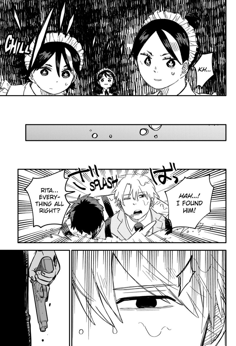 Read Youchien Wars Manga Online