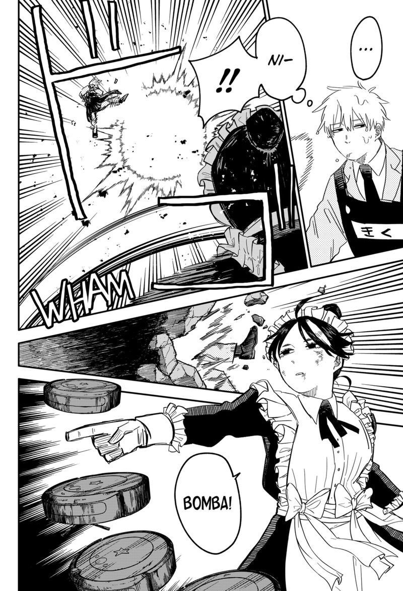 Read Youchien Wars Manga Online