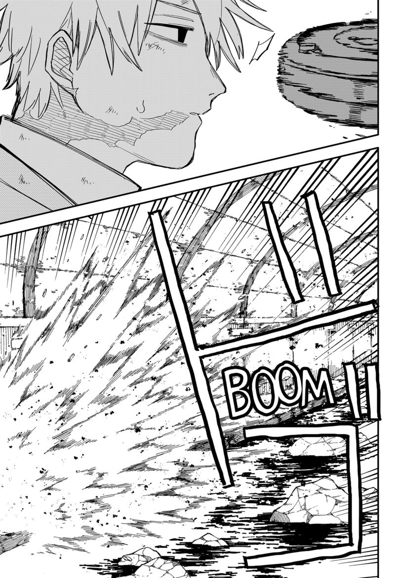 Read Youchien Wars Manga Online