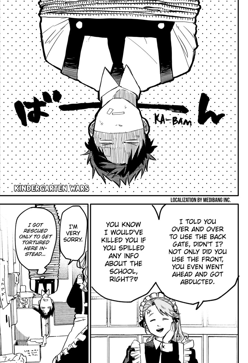Read Youchien Wars Manga Online