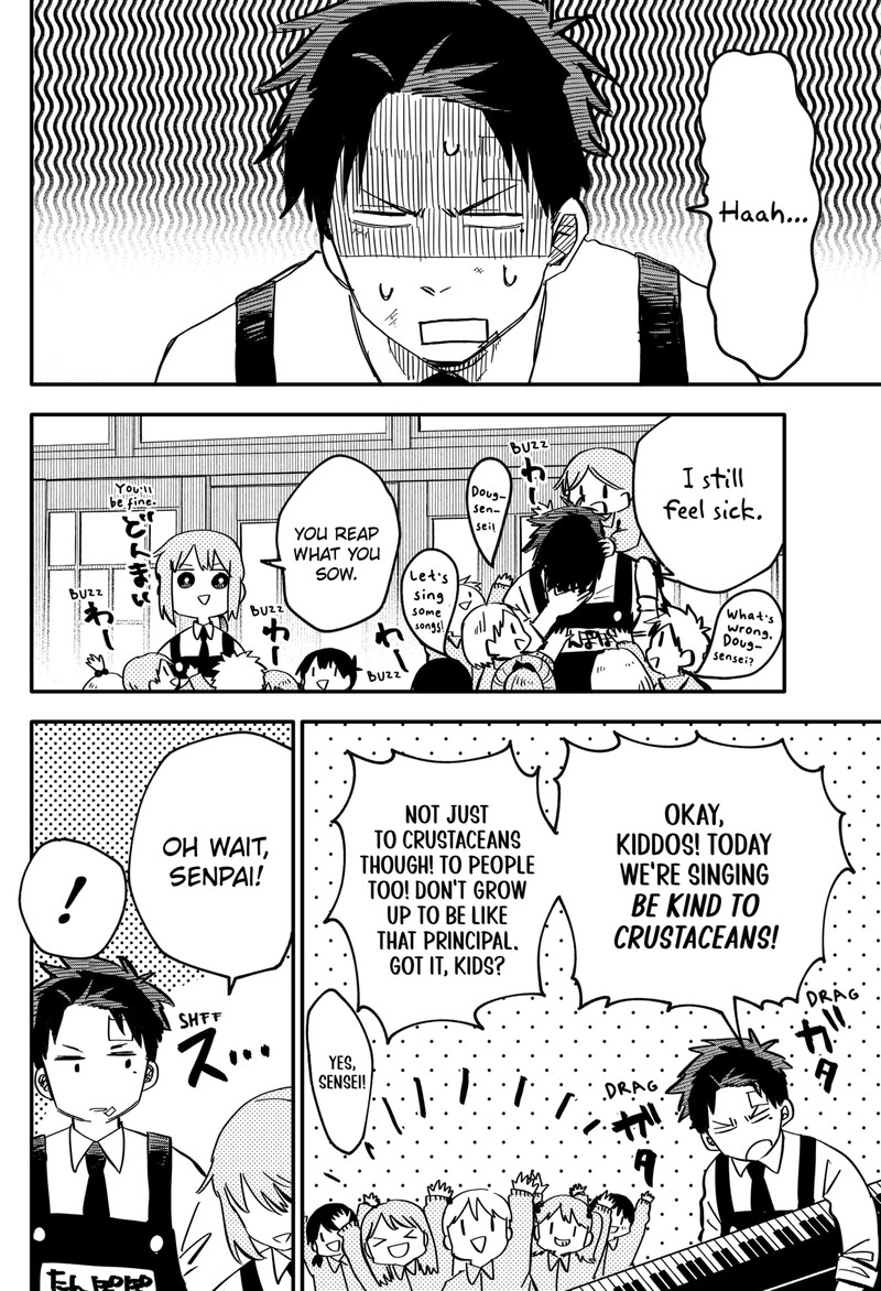 Read Youchien Wars Manga Online