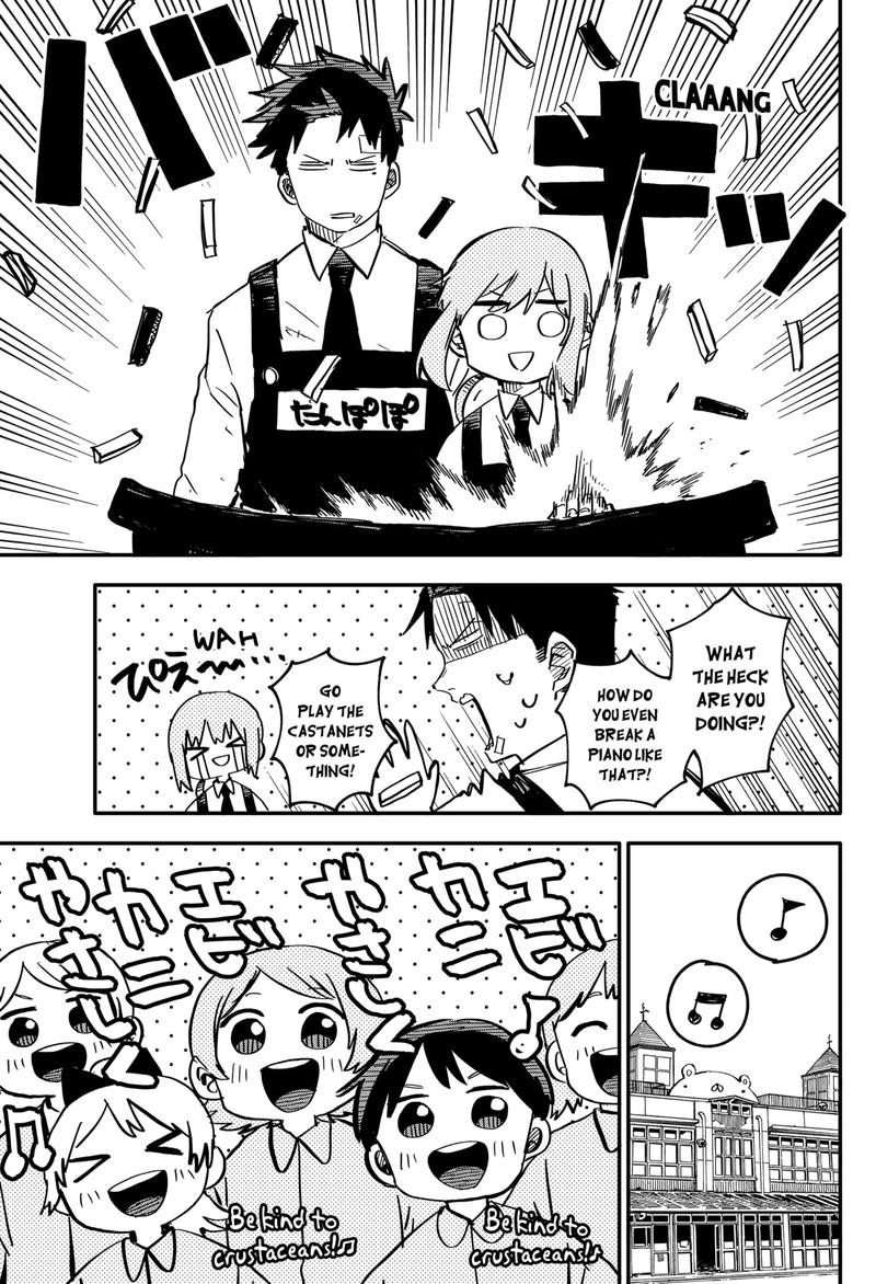 Read Youchien Wars Manga Online