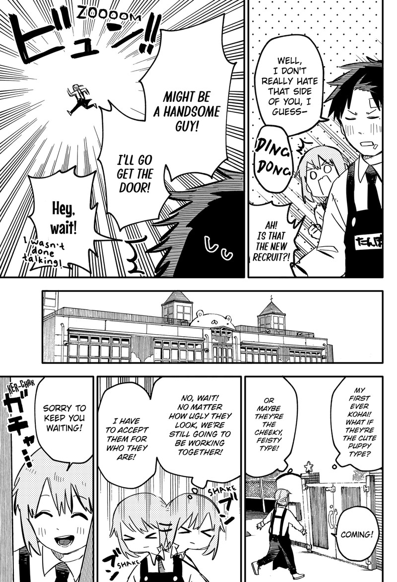 Read Youchien Wars Manga Online