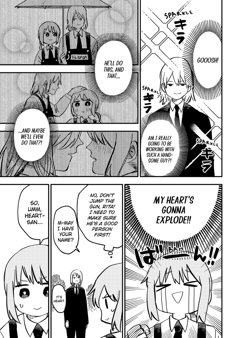 Read Youchien Wars Manga Online