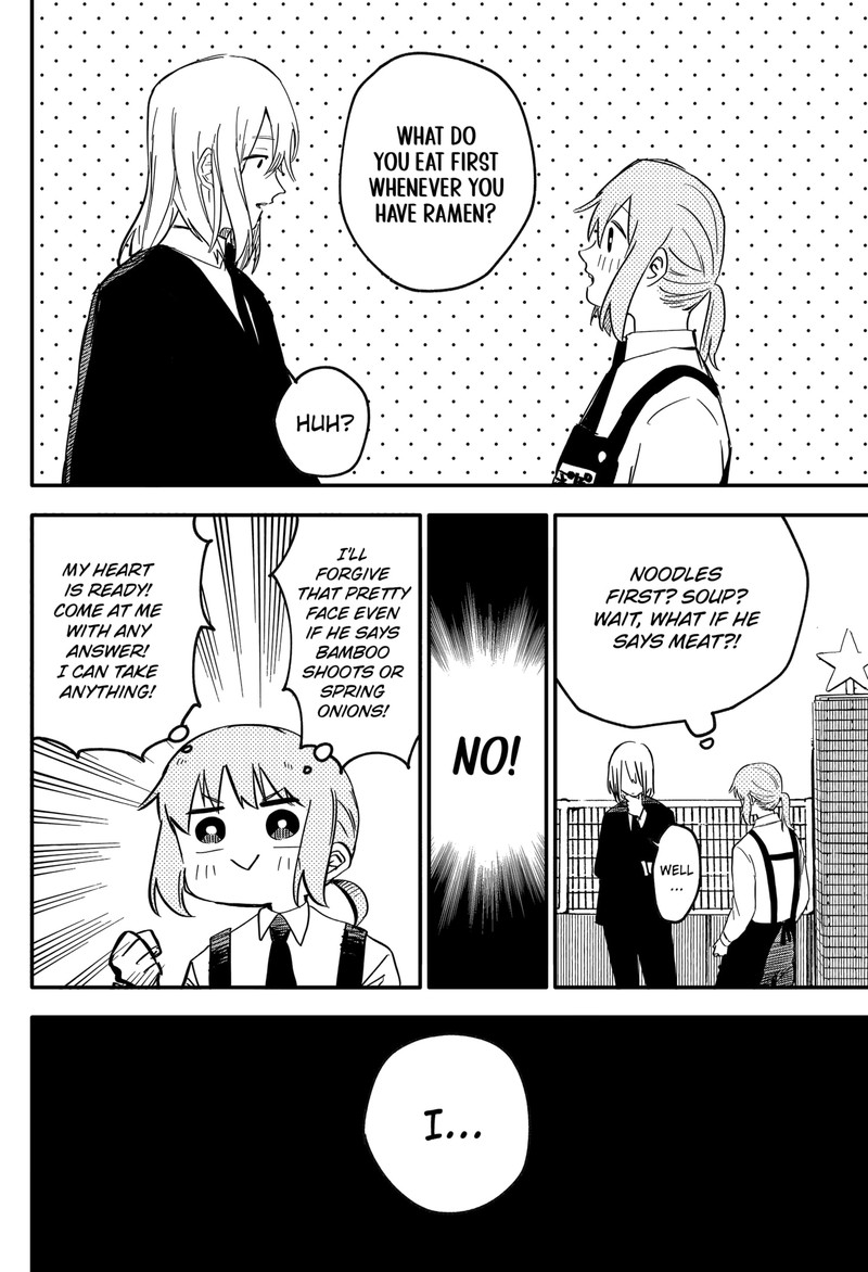 Read Youchien Wars Manga Online