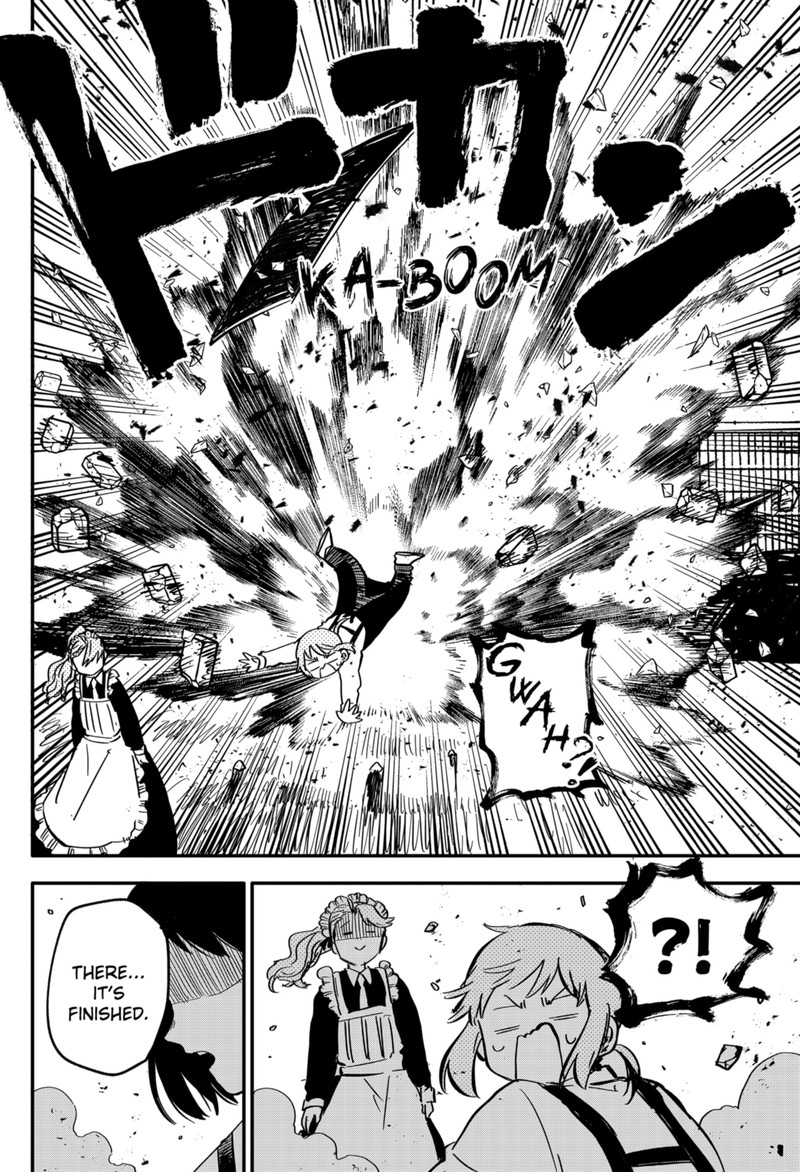 Read Youchien Wars Manga Online
