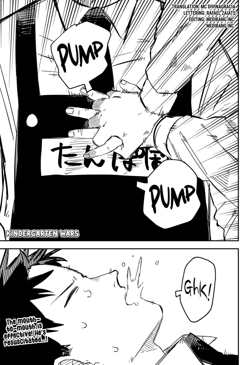 Read Youchien Wars Manga Online