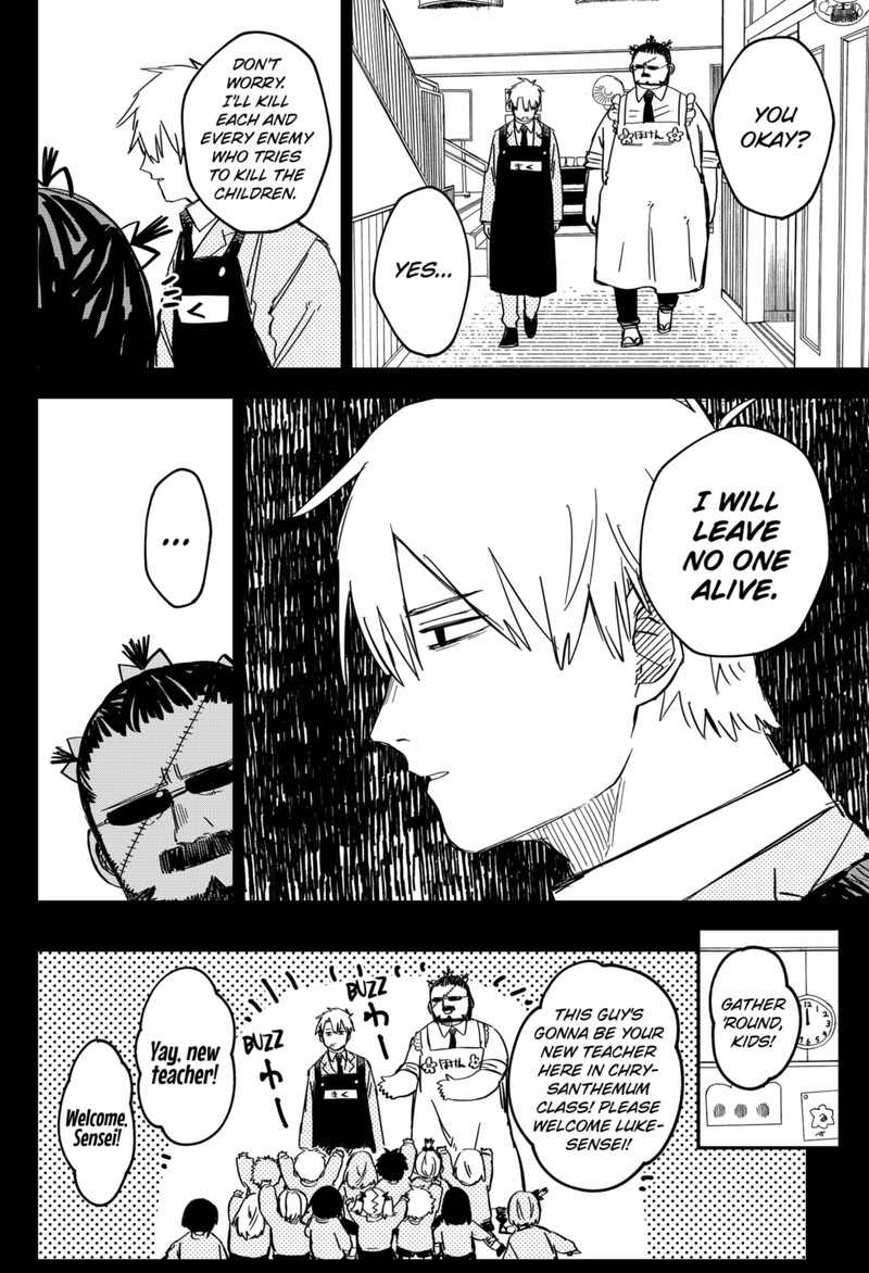 Read Youchien Wars Manga Online