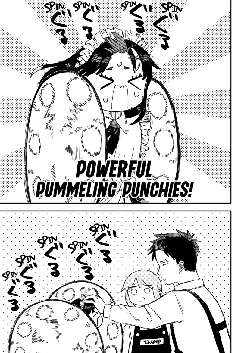 Read Youchien Wars Manga Online