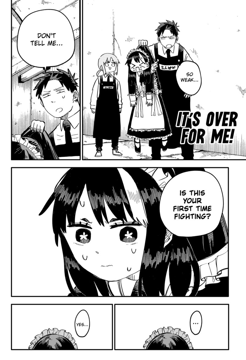 Read Youchien Wars Manga Online