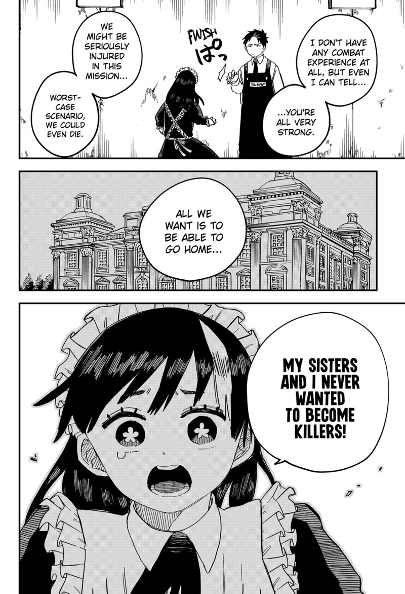 Read Youchien Wars Manga Online