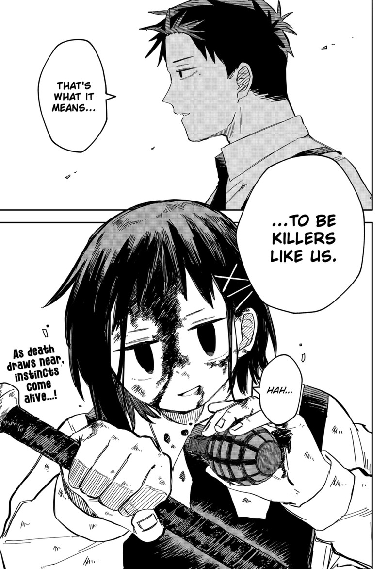 Read Youchien Wars Manga Online