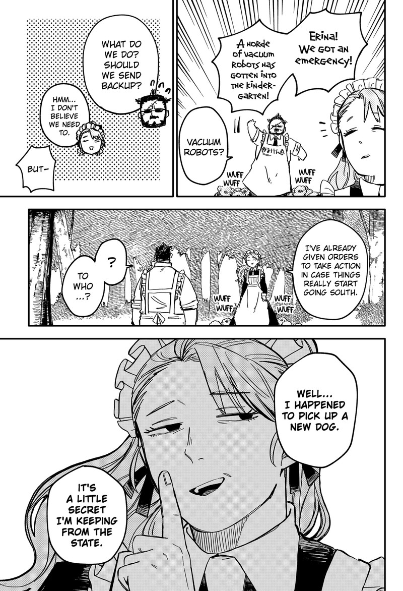 Read Youchien Wars Manga Online