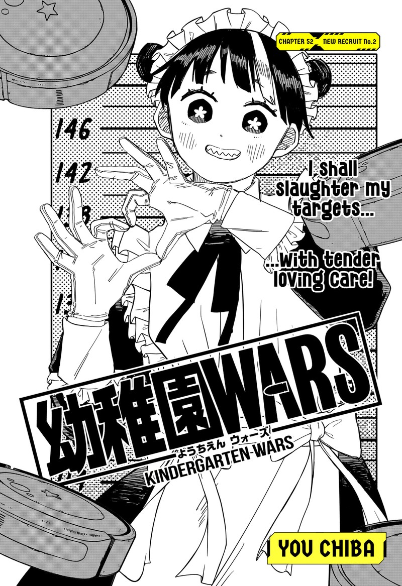 Read Youchien Wars Manga Online