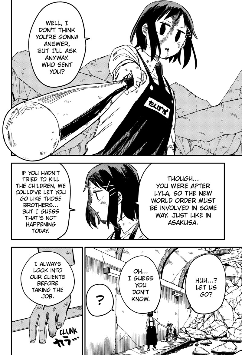 Read Youchien Wars Manga Online