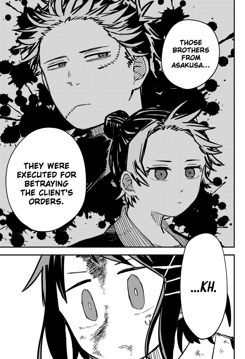 Read Youchien Wars Manga Online