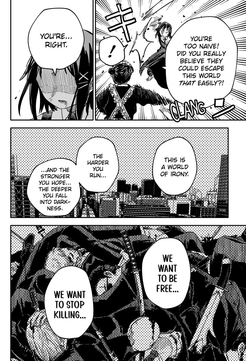 Read Youchien Wars Manga Online