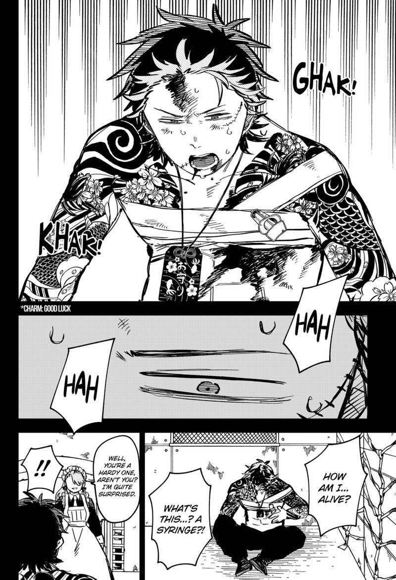 Read Youchien Wars Manga Online