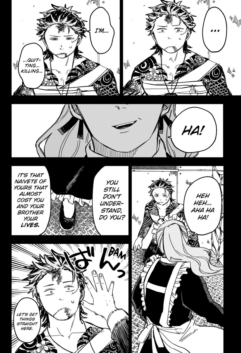 Read Youchien Wars Manga Online