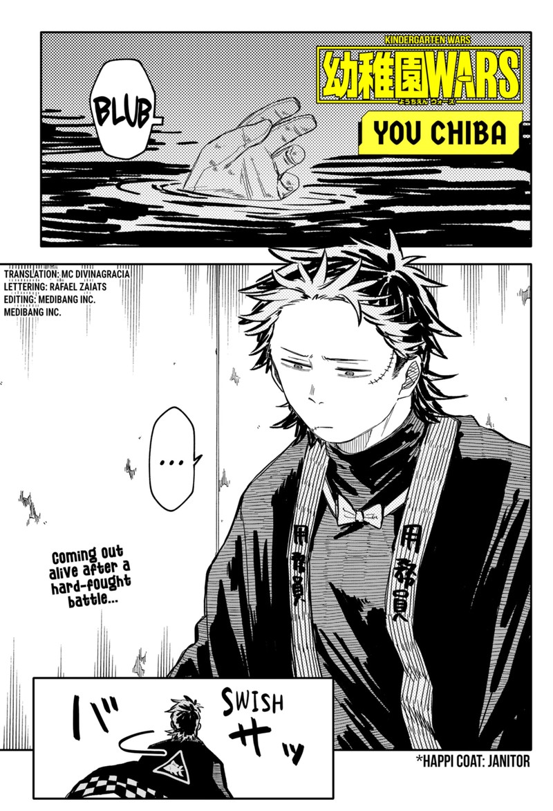Read Youchien Wars Manga Online