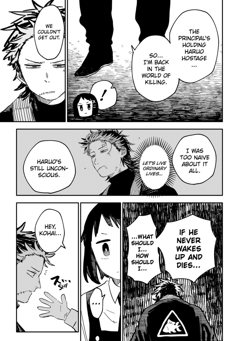 Read Youchien Wars Manga Online
