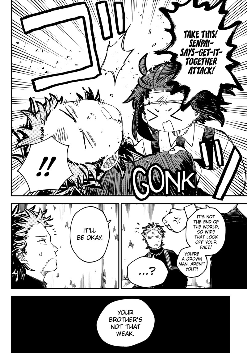 Read Youchien Wars Manga Online