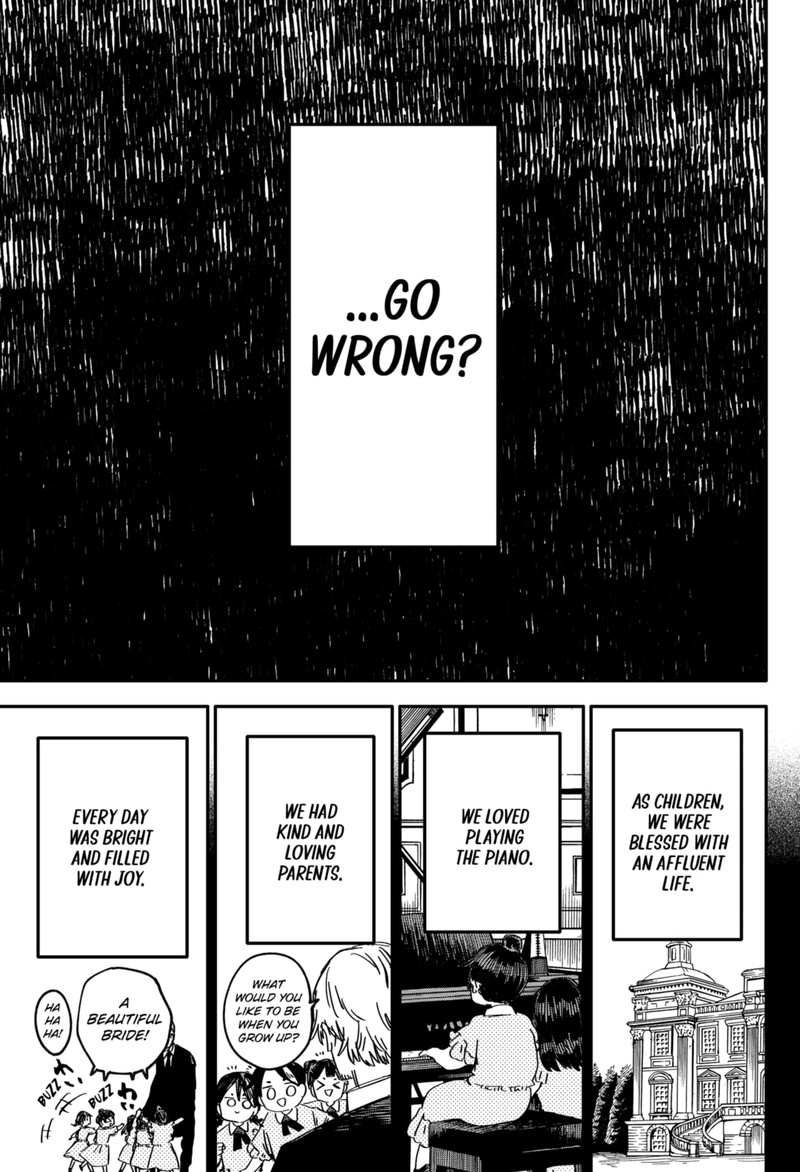 Read Youchien Wars Manga Online