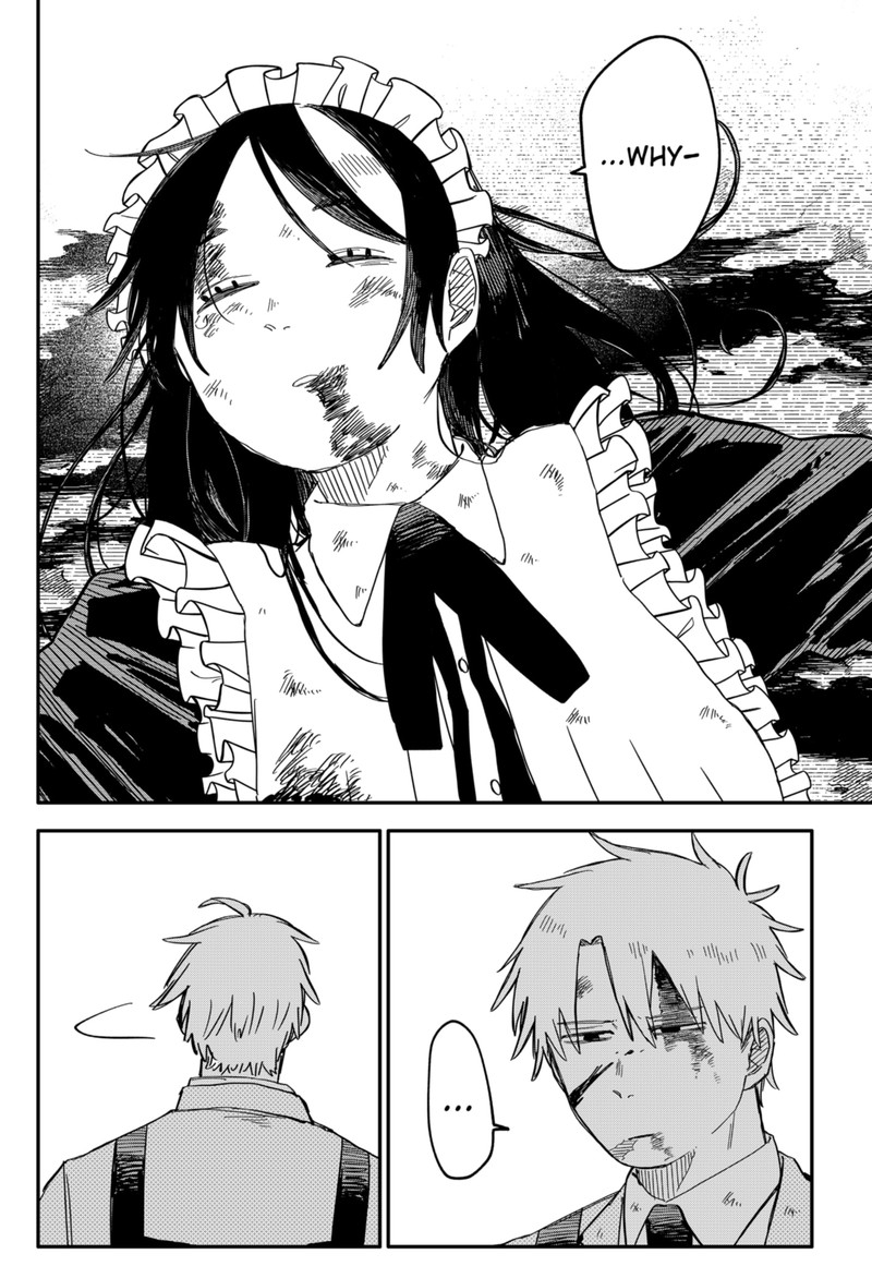 Read Youchien Wars Manga Online