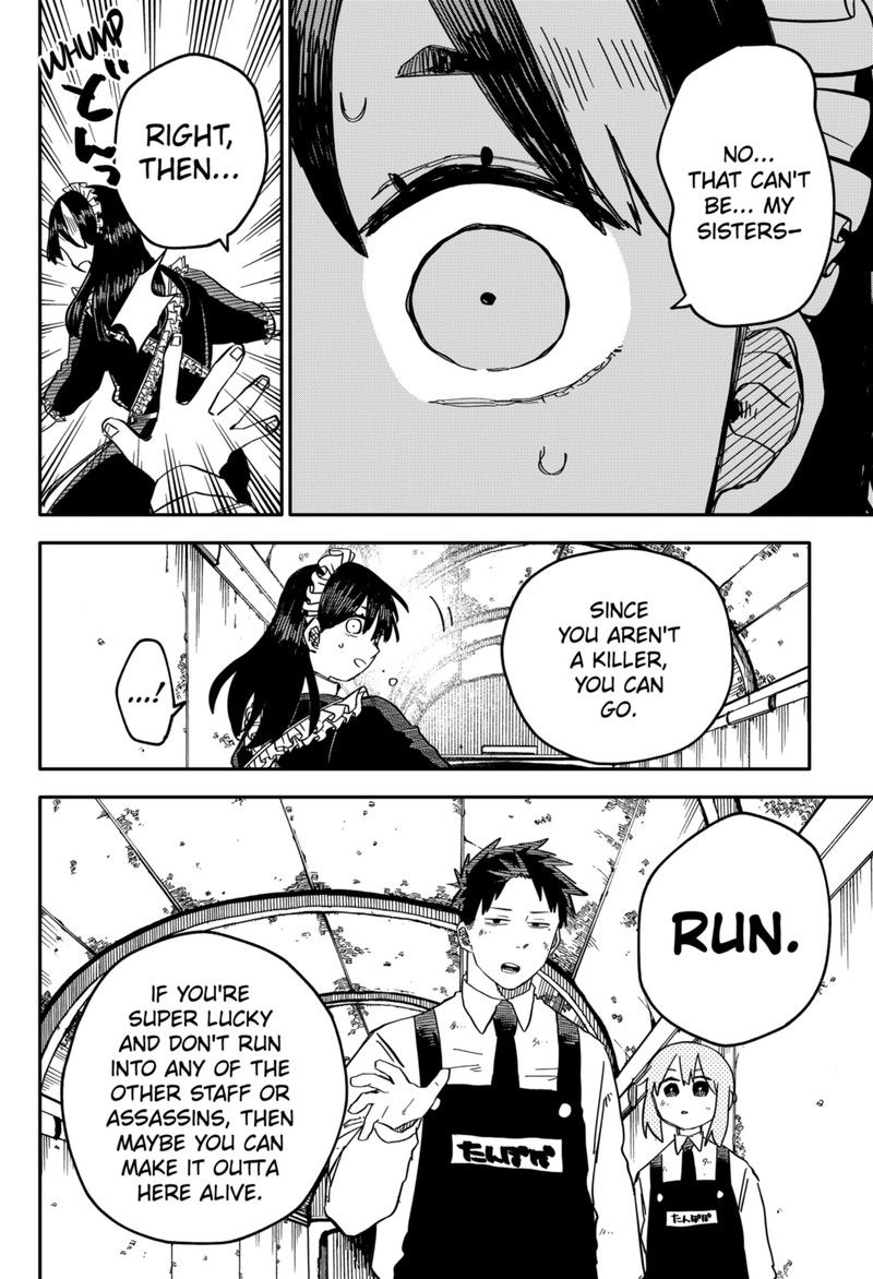 Read Youchien Wars Manga Online