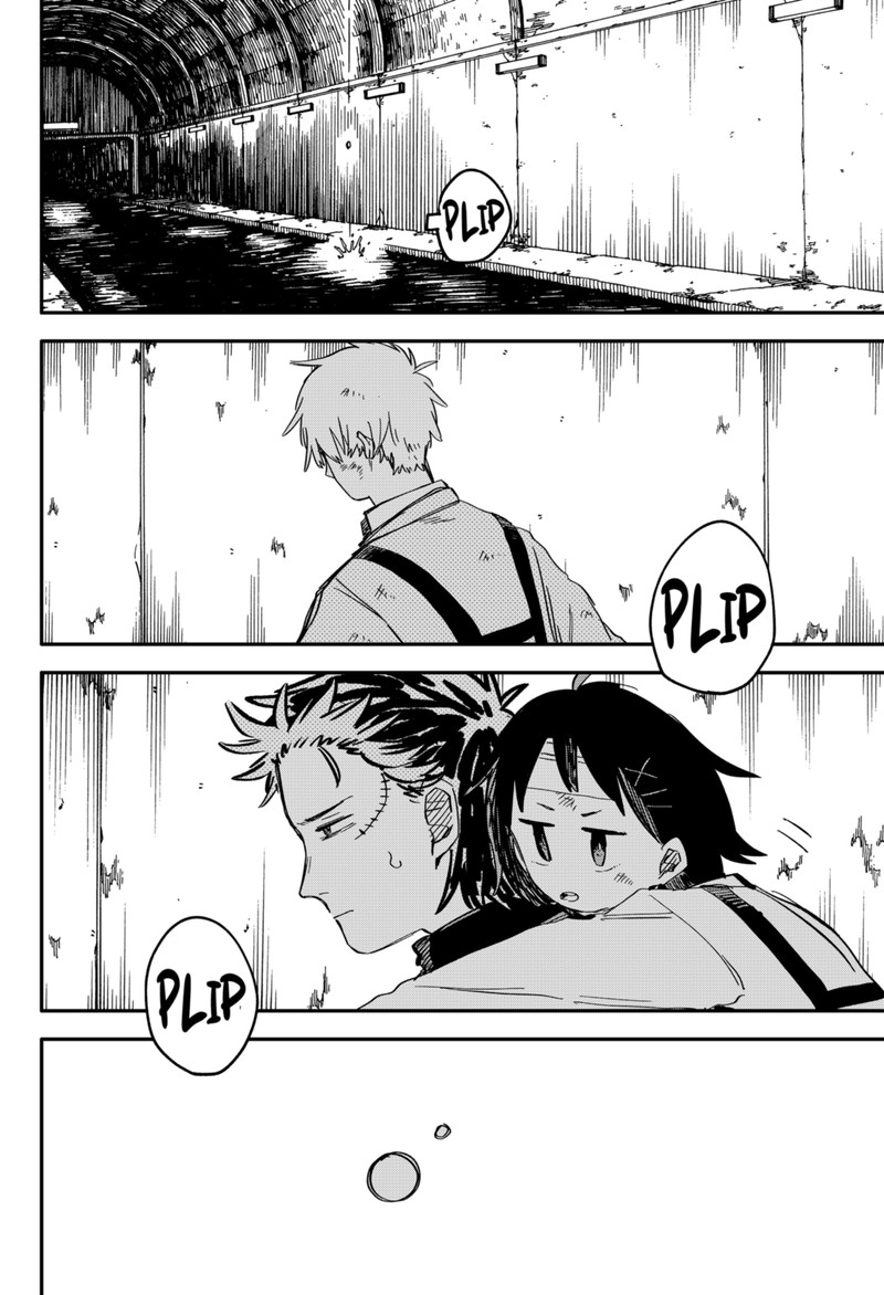 Read Youchien Wars Manga Online
