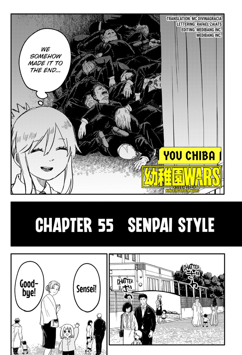 Read Youchien Wars Manga Online
