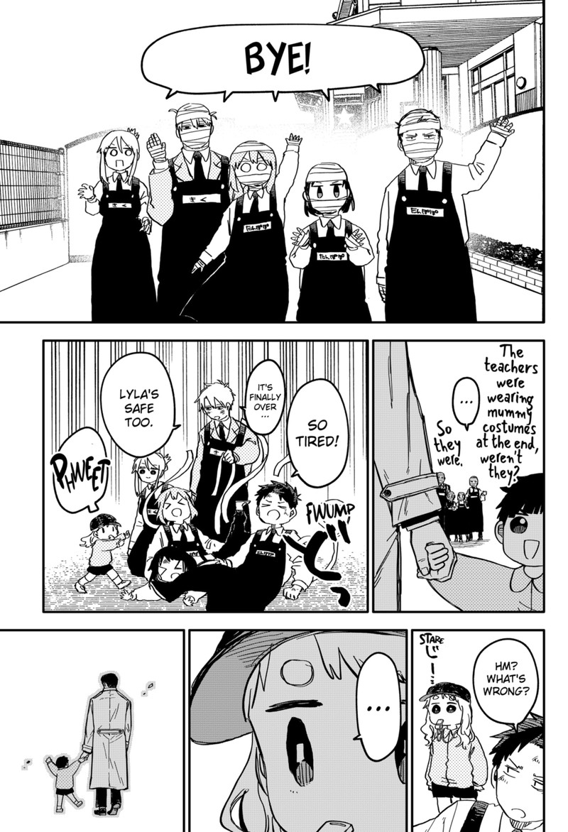 Read Youchien Wars Manga Online