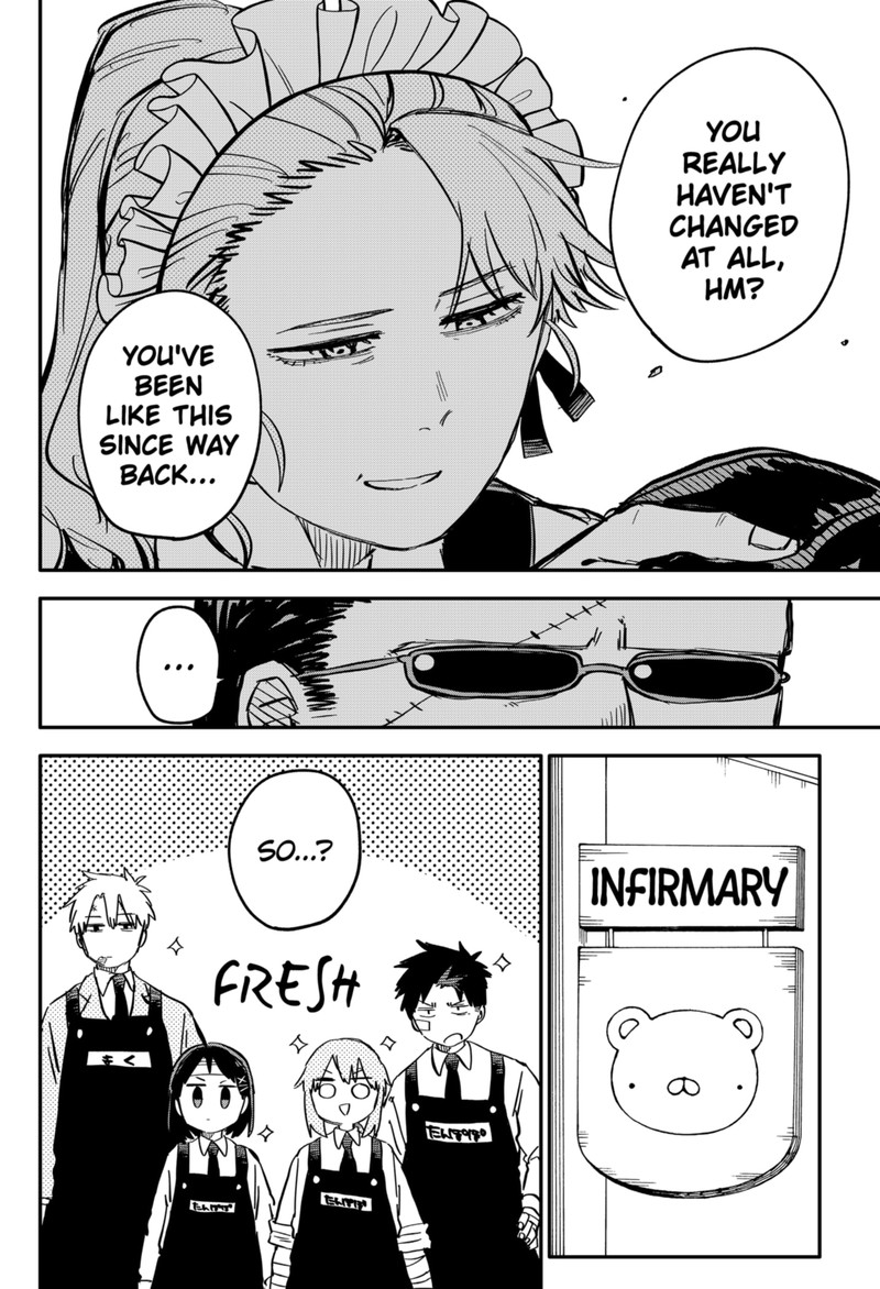 Read Youchien Wars Manga Online