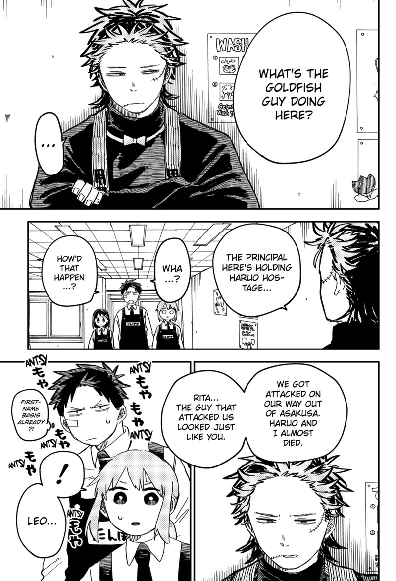 Read Youchien Wars Manga Online