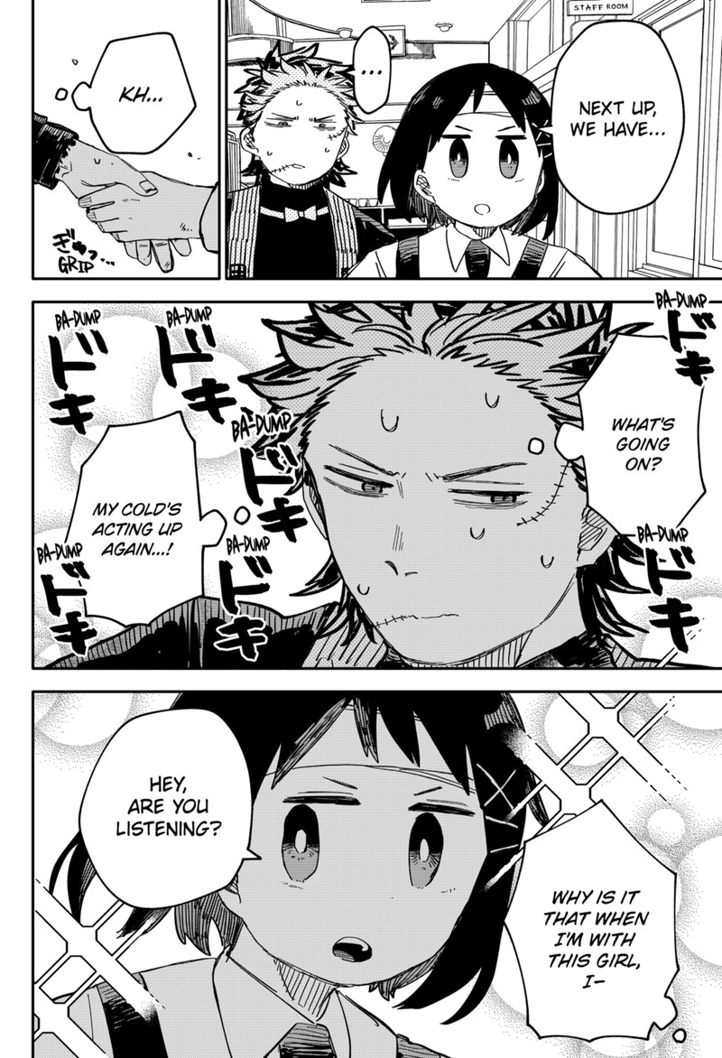 Read Youchien Wars Manga Online
