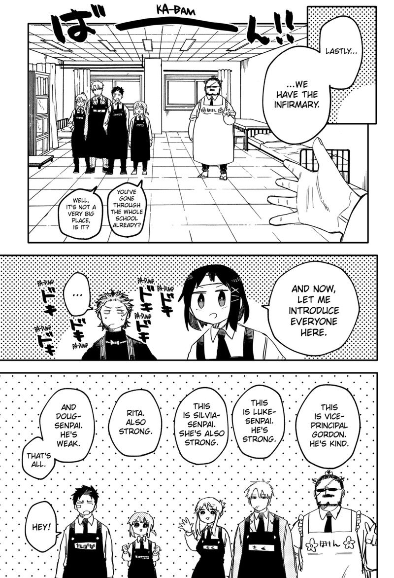 Read Youchien Wars Manga Online