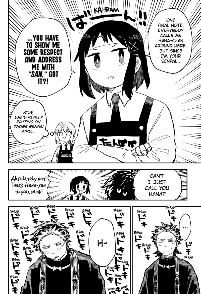 Read Youchien Wars Manga Online