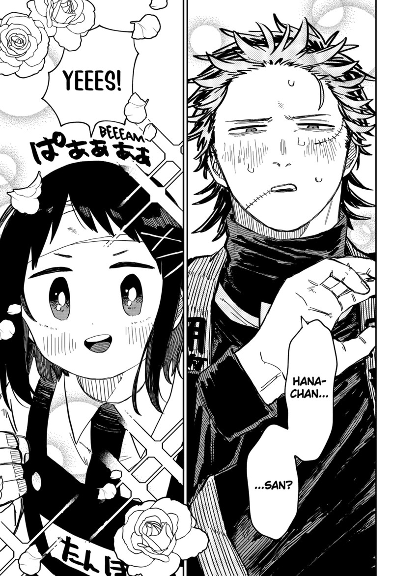 Read Youchien Wars Manga Online
